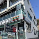 할리스커피창원귀산점 이미지
