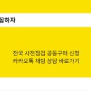 수원-0783 이미지