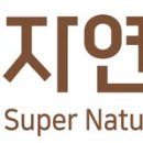 이마트24이마트봉선점 이미지