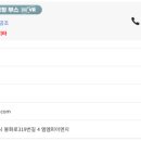 피이엔지