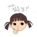 청학 승마클럽 이미지