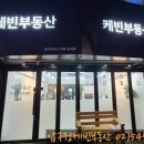 압구정육식당 이미지
