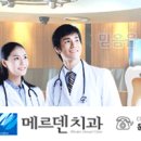이포치과 네이버블로그
