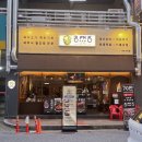 시청역 7번출구 인근 | 대전 둔산동 맛집ㅣ대전 시청역 맛집 동래정