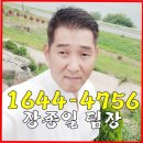 큐브존2 이미지