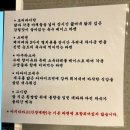 객리단길 이미지