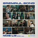 일산새마을금고 이미지