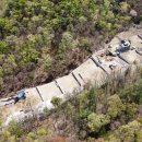 엘린공인중개사사무소 이미지