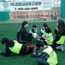 데이또