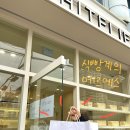 화이트리에마산메트로시티 이미지