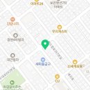 조아핏우만점 이미지