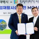 희망더하기사회적협동조합 로컬세계