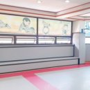 무극체육관 이미지