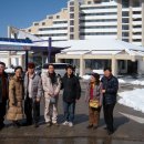 포유콘도 이미지