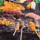 낙원스파랜드 이미지