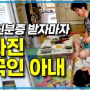 차이리