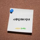 세무회계코어택스 이미지