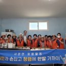 서운농협 이미지