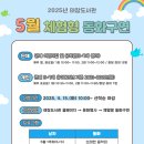 태장도서관 이미지