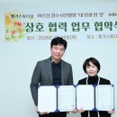 엘가스튜디오