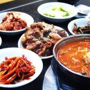 정겨운 식당 이미지