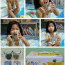 태양한약국 이미지