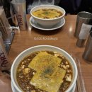 (주)아트매니아 | 힐즈 맛집 추천/ 롯폰기 이자카야 추천:: 니시타니, 라떼 아트 마니아 긴자, 긴자 로소쿠야, 미트맨 후기