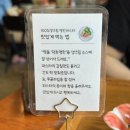 사미사밀 이미지