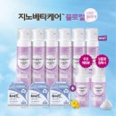 한국먼디파마유한회사 이미지