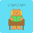 화광농장 | [100-92] 인왕산 풍경(강희언의 실경 산수화 ‘인왕산도’)