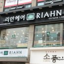 도봉-도봉-서울도봉-2385 이미지