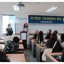 서강행정사 이미지