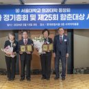 함춘 이미지