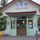 북평6길 이미지