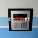 상주랜드공인중개사사무소 이미지