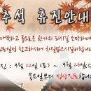 에덴의원 이미지