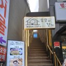 모모의창가 이미지