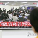 연합광고사 이미지