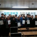 (재)서강직업전문학교