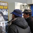 해태문구사 이미지