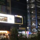 대경노래연습장 네이버블로그