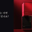 바른시선한의원 이미지