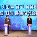 형제유통 이미지
