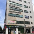 더 스페셜짐 | 신정동 헬스장 더스페셜짐 친절하고 전문적으로 잘 가르쳐주는 신정동pt 추천