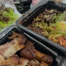 일만족발구로