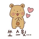 카페베네 을지로PJ호텔점 이미지