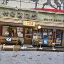 동탄중심상가1길 이미지