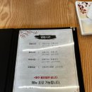 스시드림 | 다산신도시 맛집 스시드림 후기 (현대프리미엄아울렛 스페이스원 앞) 내돈내산