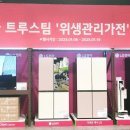 지입월드 이미지