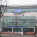 동두천우체국 이미지